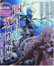 市井烟火录 人文纪实在线观看免费