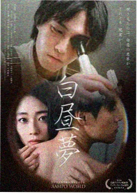 回声档案 刑侦悬疑电视剧免费在线观看