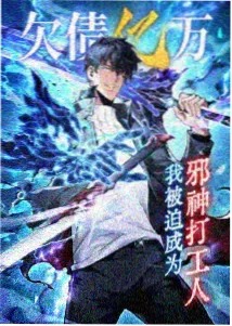 星港夜航 太空歌剧动画免费在线观看